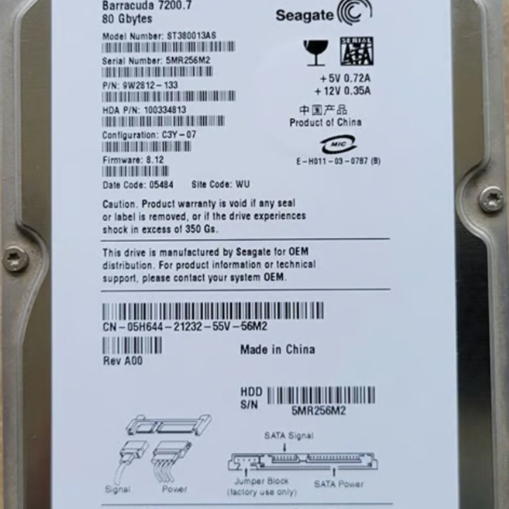 Seagate SATA Hard Drive - 80 Giga Bytes